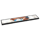 Android 6.0 Operation System Stretched Shelf Bar Display 24 Inch
